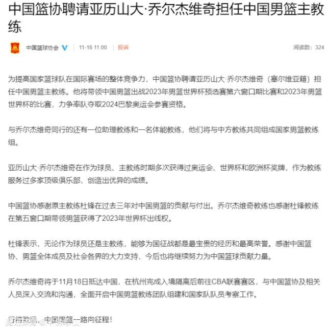 一个困惑他一生的难题，令他误入一段啼笑皆非的旅途